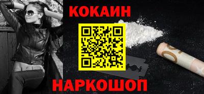 mdpv Бугуруслан