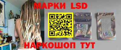 mdpv Бугуруслан