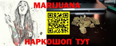 ГАЛЛЮЦИНОГЕННЫЕ ГРИБЫ Бузулук