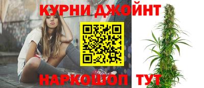 ГАЛЛЮЦИНОГЕННЫЕ ГРИБЫ Бузулук