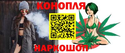 ГАЛЛЮЦИНОГЕННЫЕ ГРИБЫ Бузулук