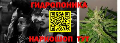 ГАЛЛЮЦИНОГЕННЫЕ ГРИБЫ Бузулук