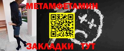 mdpv Бугуруслан