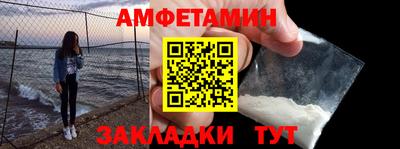 ГАЛЛЮЦИНОГЕННЫЕ ГРИБЫ Бузулук