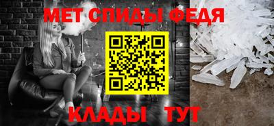 mdpv Бугуруслан