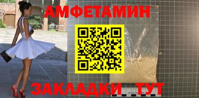 mdpv Бугуруслан