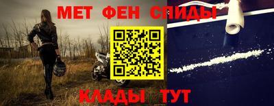 mdpv Бугуруслан