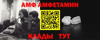 ГАЛЛЮЦИНОГЕННЫЕ ГРИБЫ Бузулук