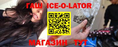 ГАЛЛЮЦИНОГЕННЫЕ ГРИБЫ Бузулук