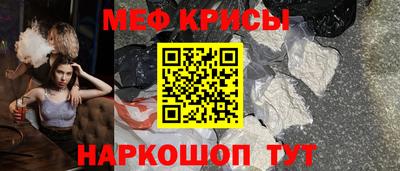 mdpv Бугуруслан