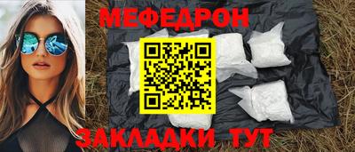ГАЛЛЮЦИНОГЕННЫЕ ГРИБЫ Бузулук